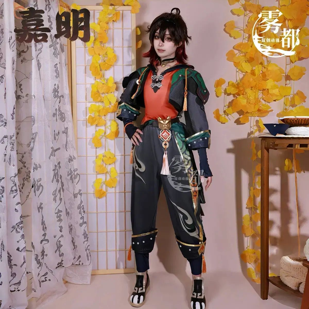 ウヅショップ 原神 2 仮装 コスプレ