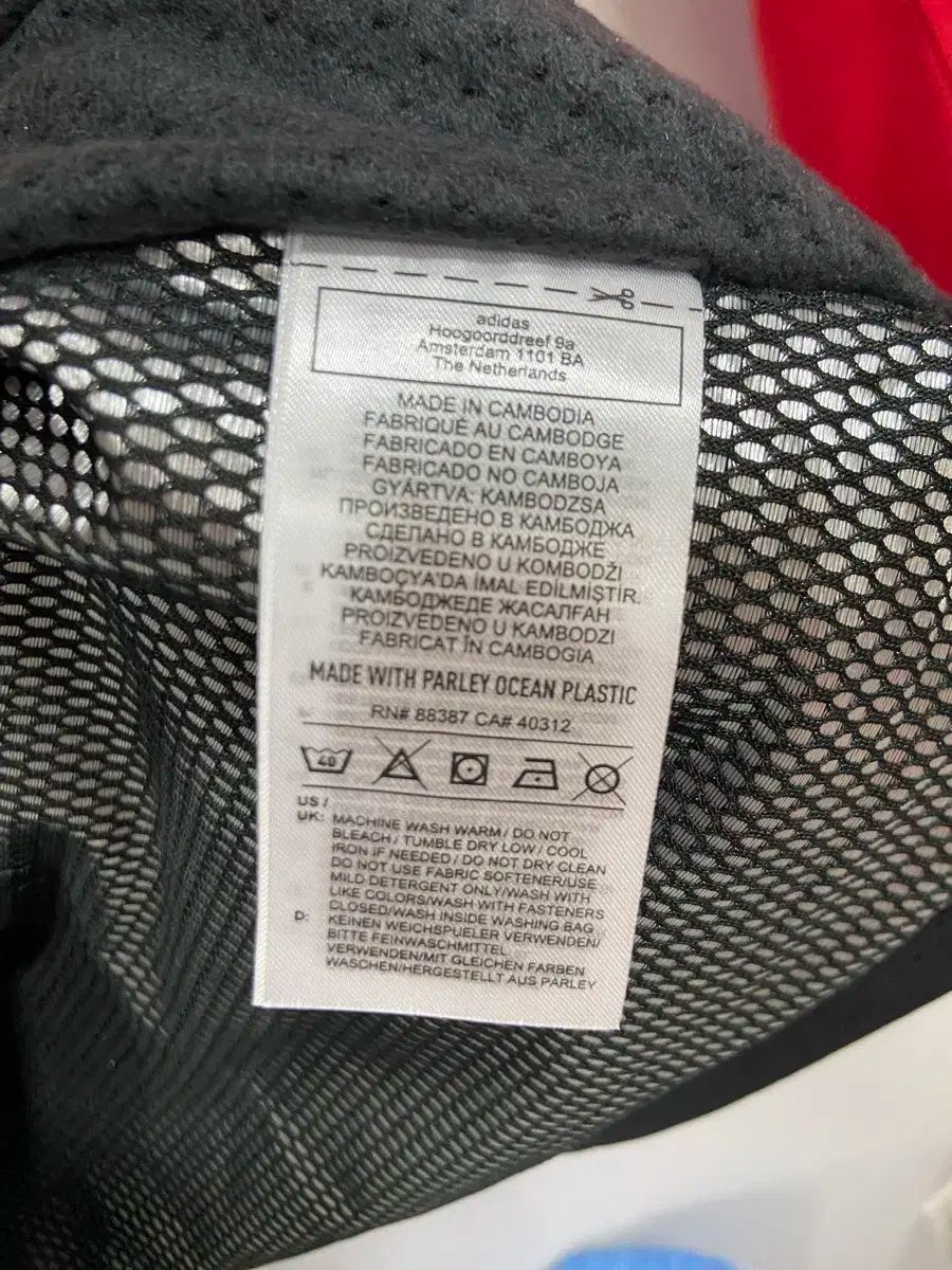  アディダス コンディボ ハイブリッド トップ 起毛 その他 ウェア