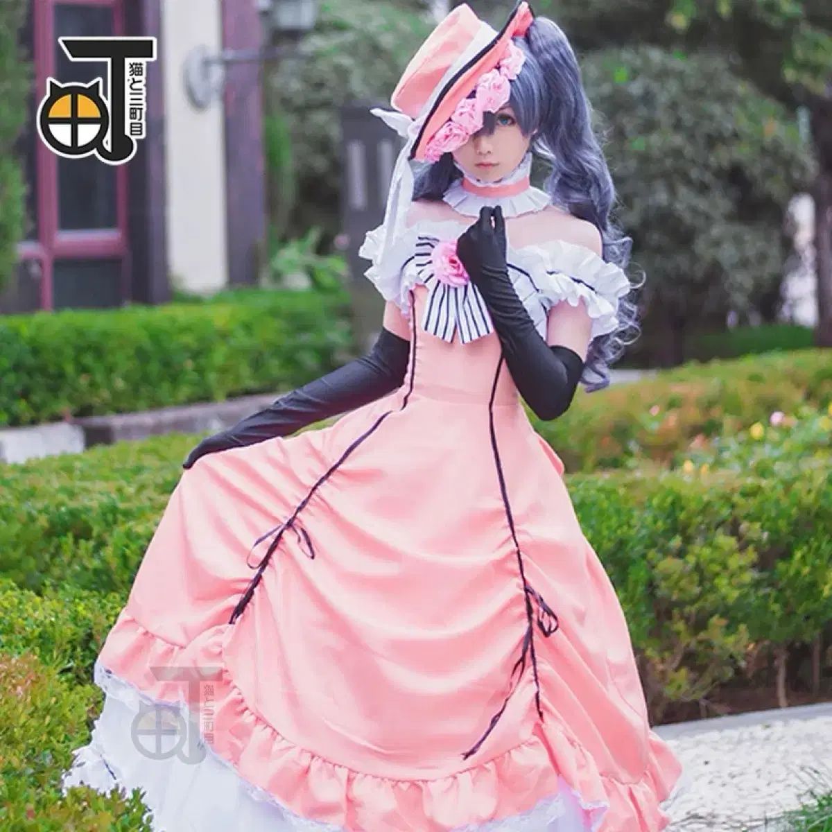 삼정목샵 黒執事 7 シエル ファントムハイヴ ウール新 コスプレ