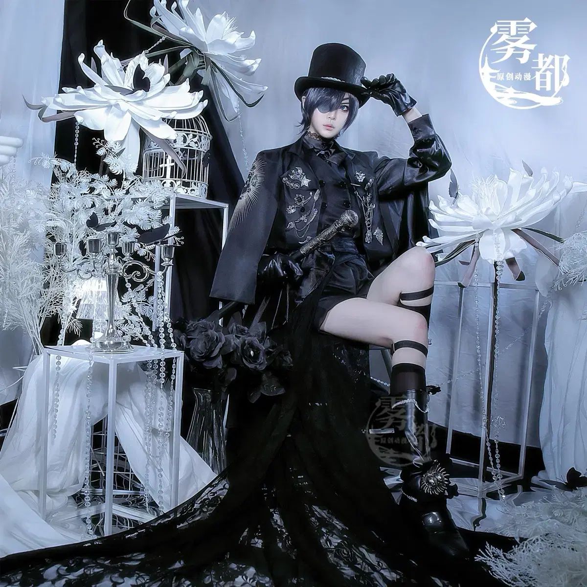ウヅショップ 黒執事 2 シエル ファントムハイヴ コスプレ