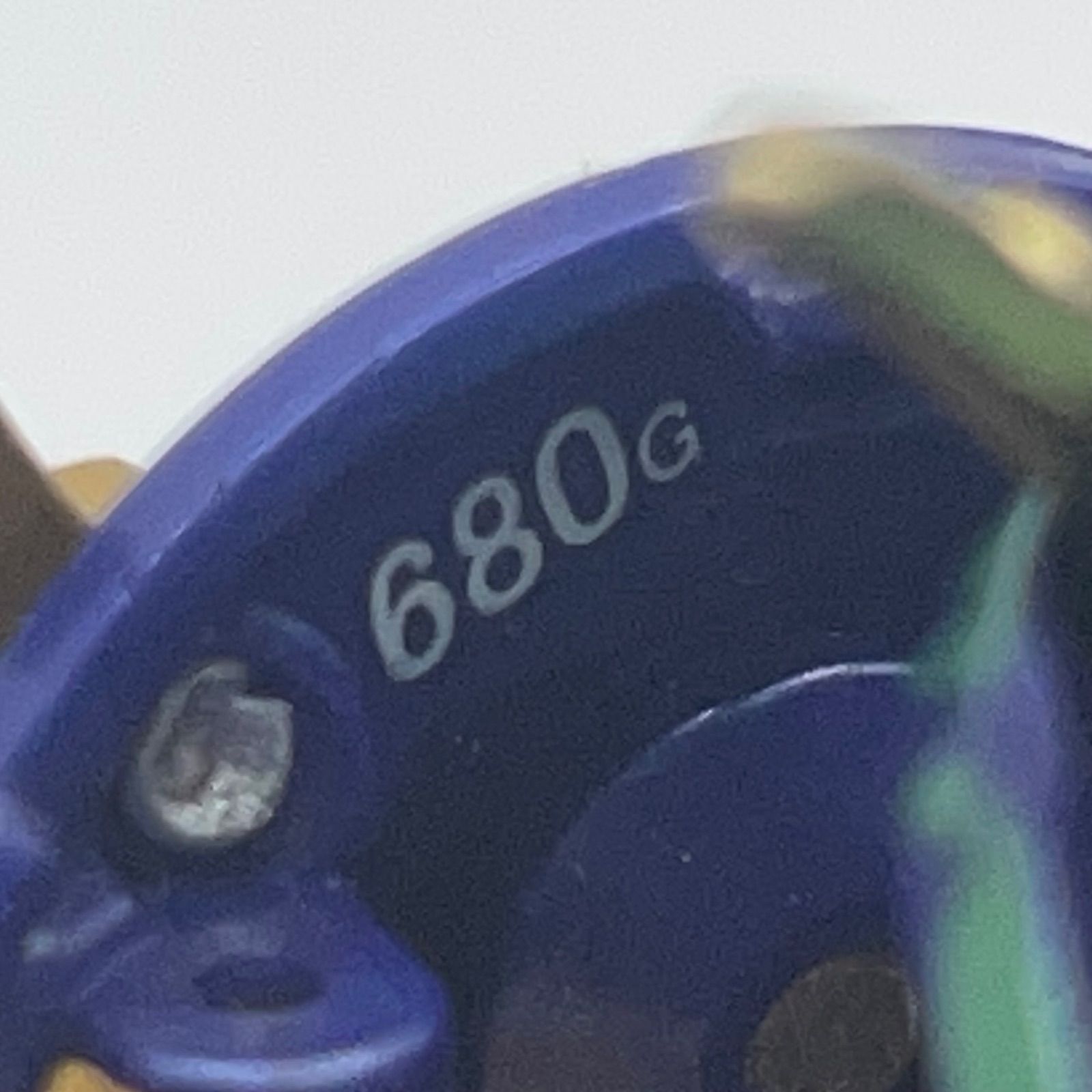 本体のみ 爆丸 滅ホロヴォス ブースターパックVer. 680G - メルカリ