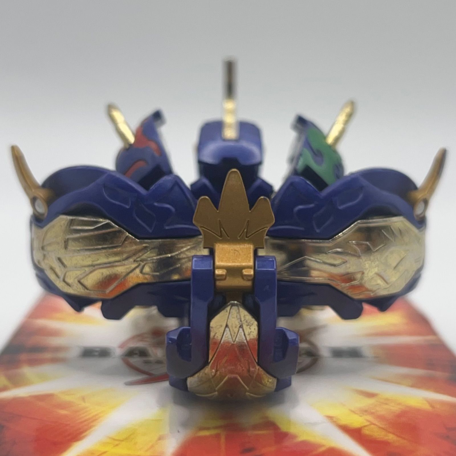 爆丸 滅ホロヴォス