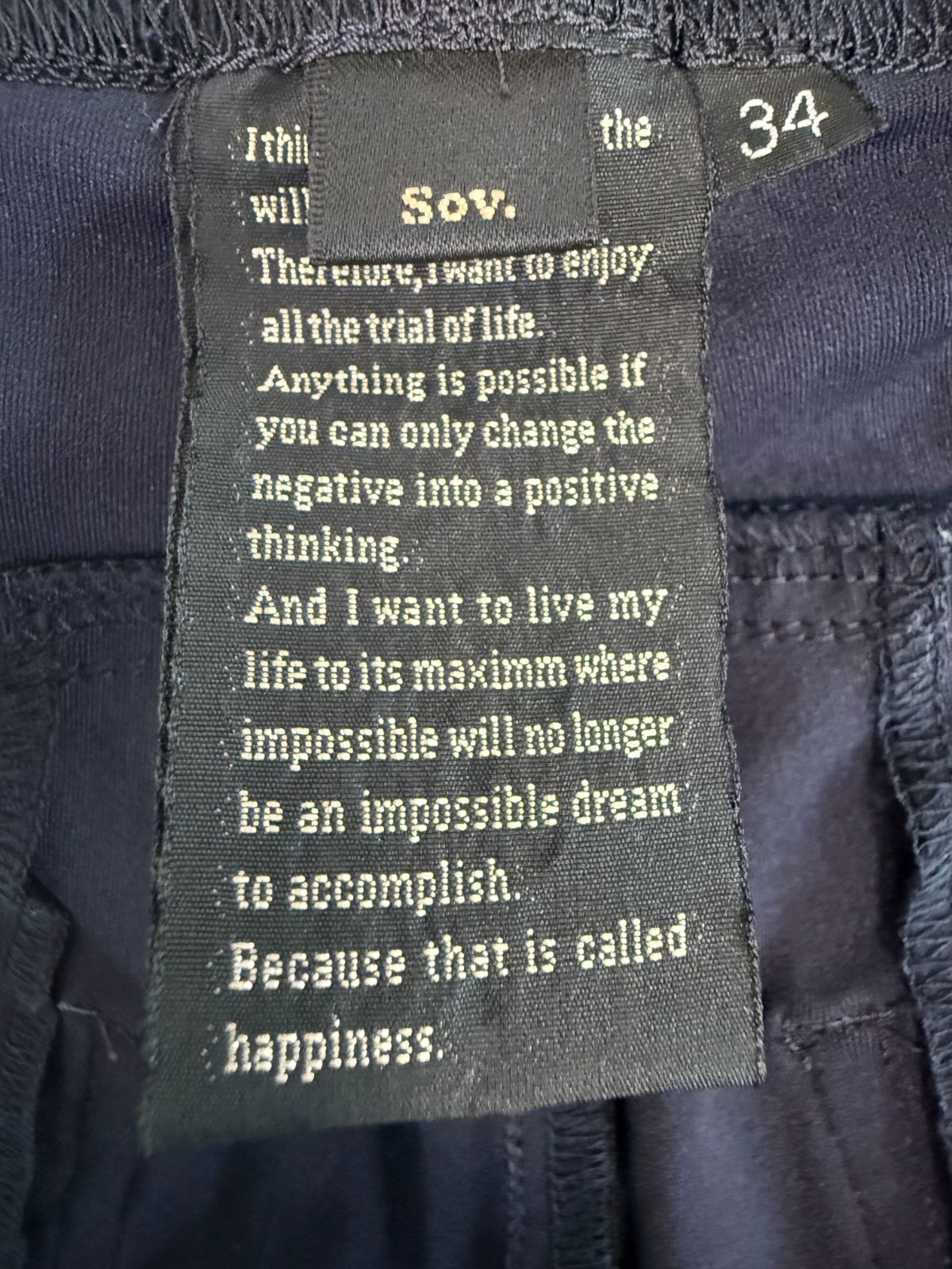 ダブル クロージングsov.