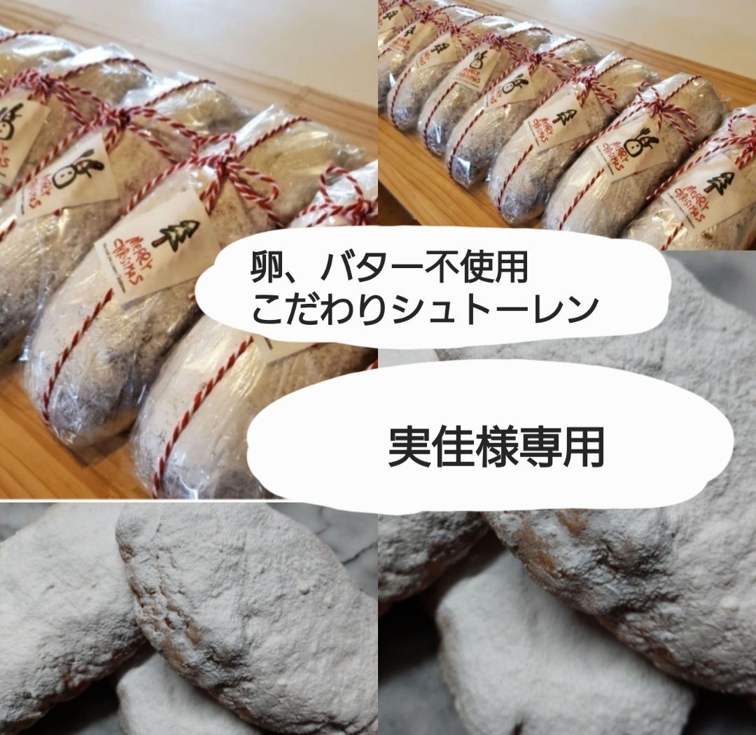 Telco 1992 Universal Monsters フランケン＆半魚人