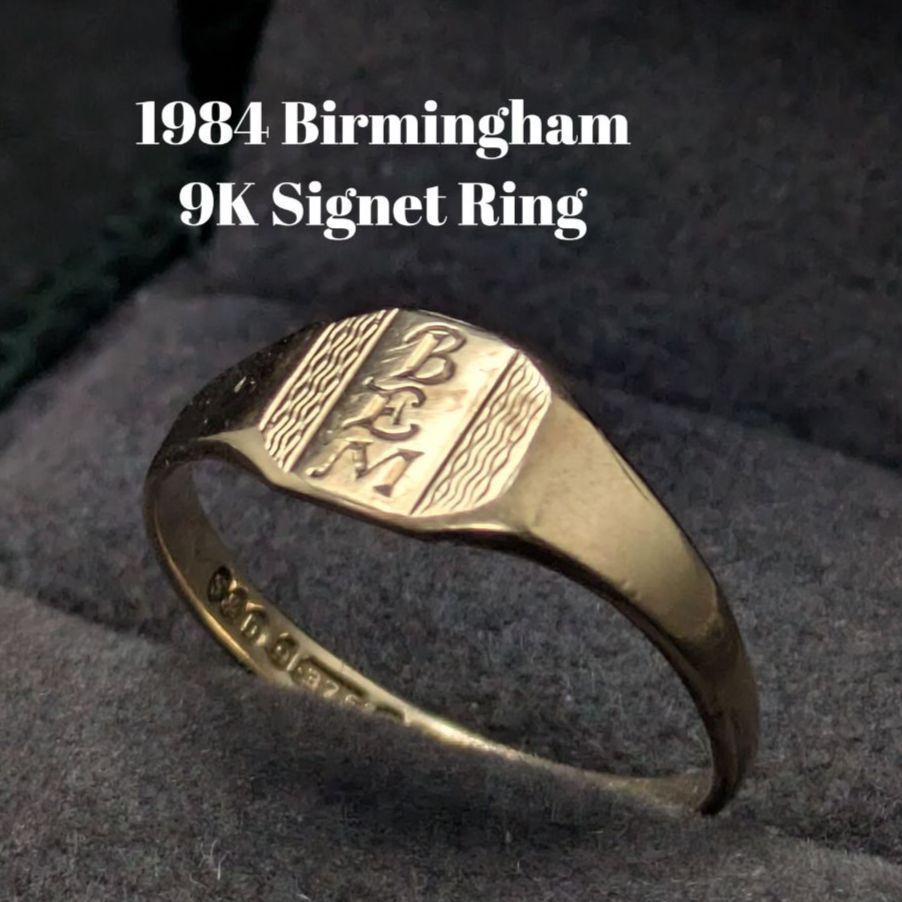 1953年 イギリス バーミンガム製 9金ゴールド S-D シグネットリング 11.5号 BEM刻印