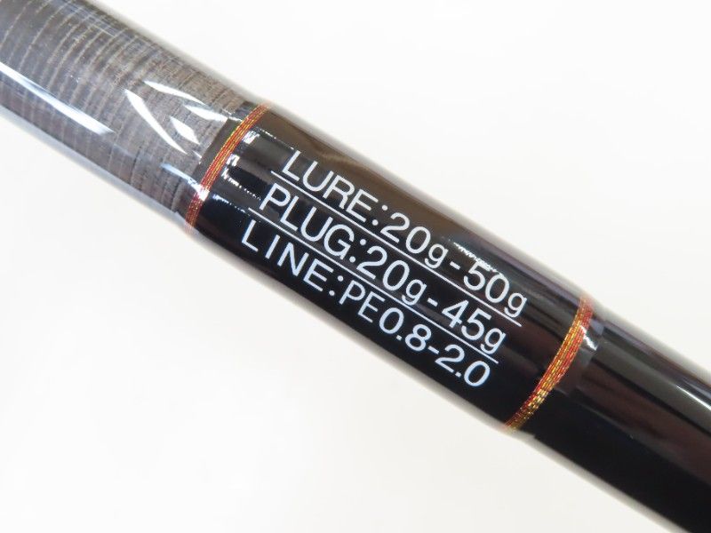 ジーク ベルザード セプカムイ 北海道スペシャルエディション 106 (02