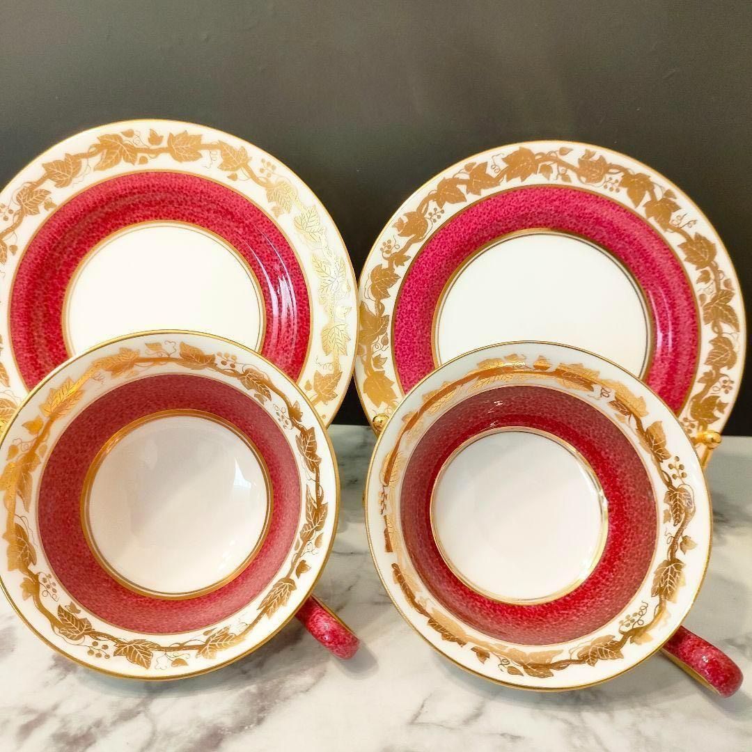 希少品★ウェッジウッド ホワイトホール パウダー 2客セット ルビー ゴールド 希少品☆ウェッジウッド ホワイトホール パウダー ルビー ゴールド 2客