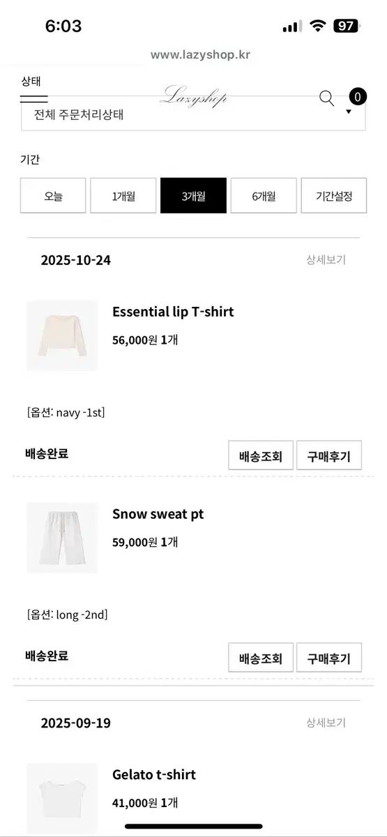 レイジショップ snow sweat pt ロング