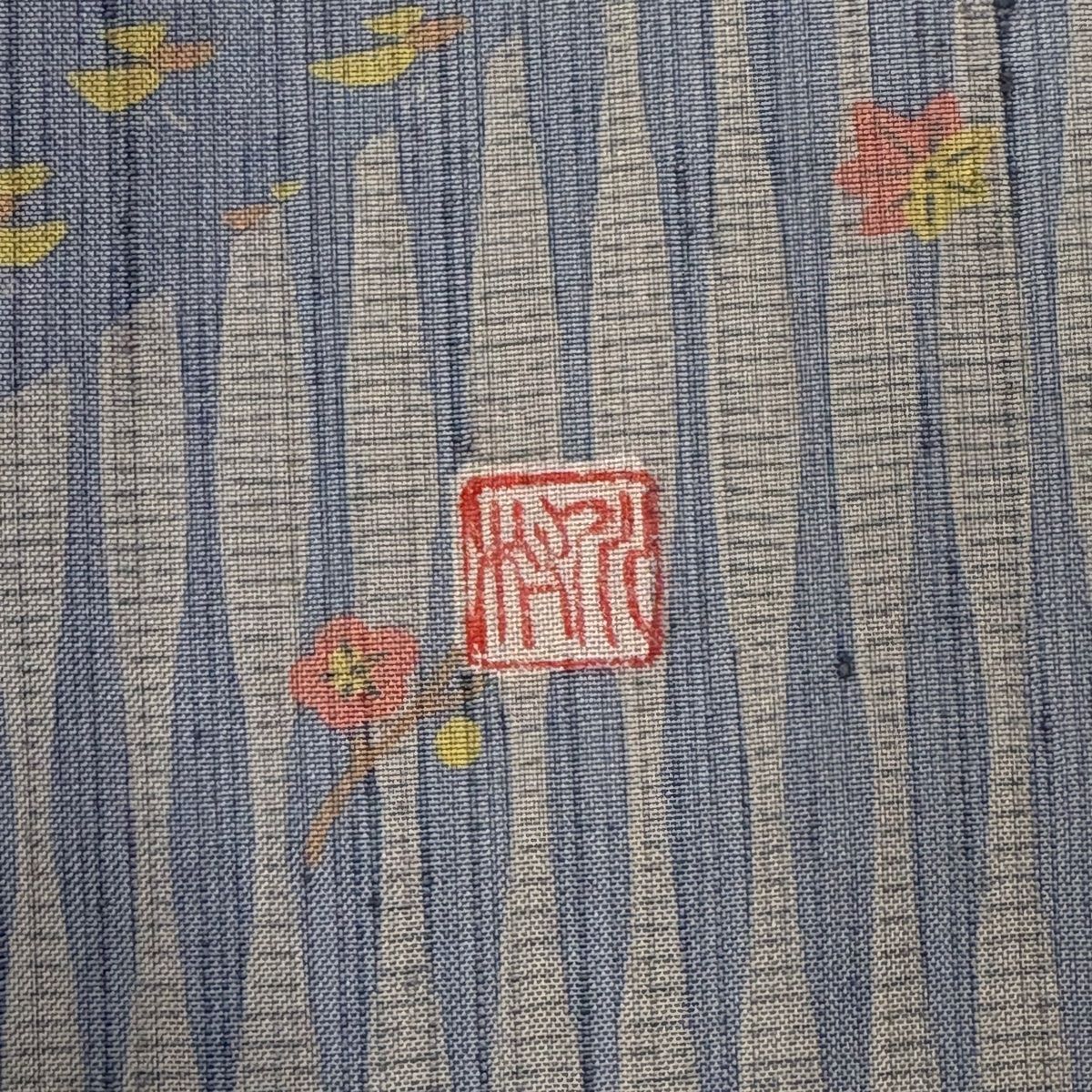 付下げ 身丈153.5cm 裄丈64cm M 袷 紬地 落款 花 幾何学模様 青灰色