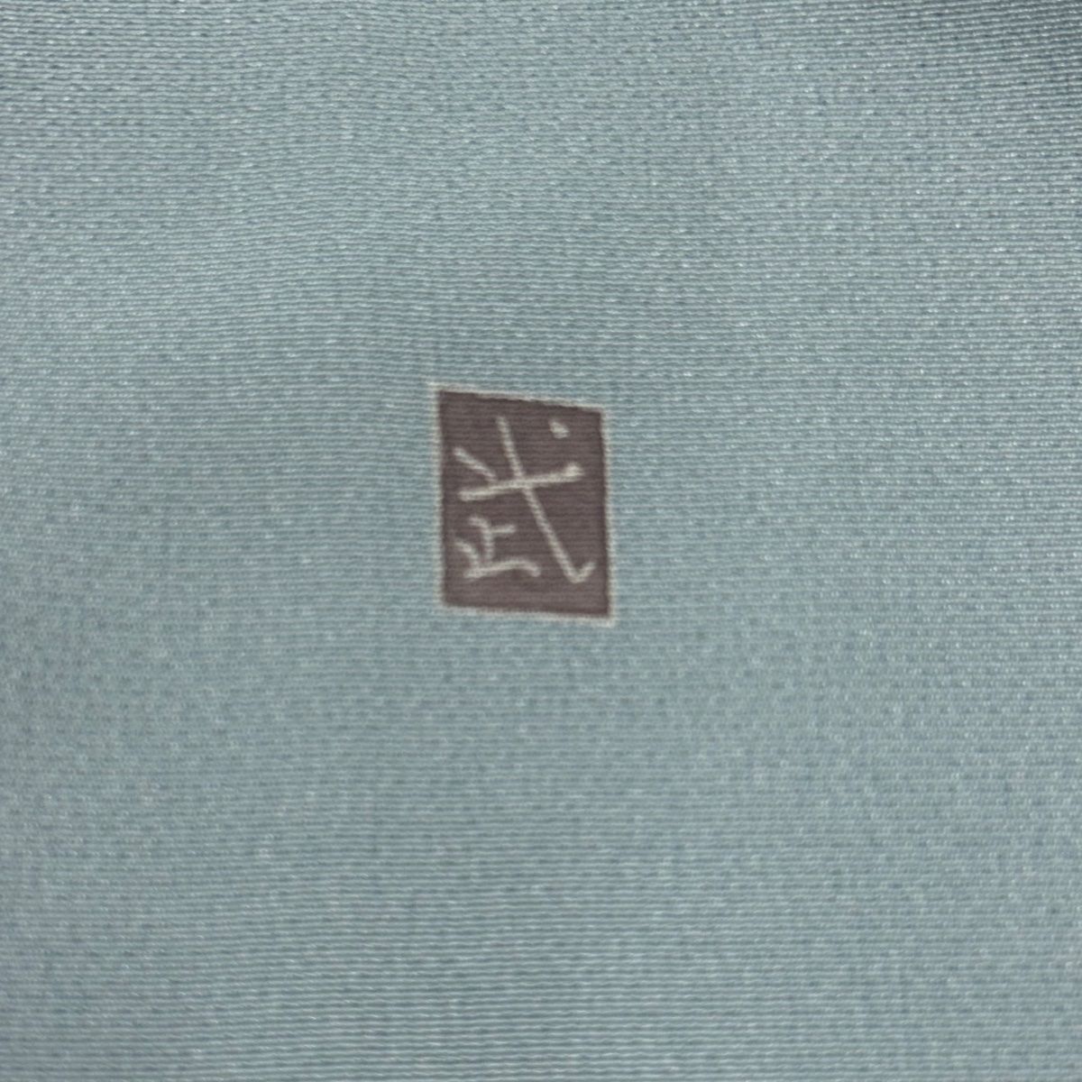  訪問着 身丈161.5 cm 裄丈64.5 M 袷 落款 牡丹 猫柳 ぼかし 水色 正絹 秀品 訪問着 付け下げ 着物