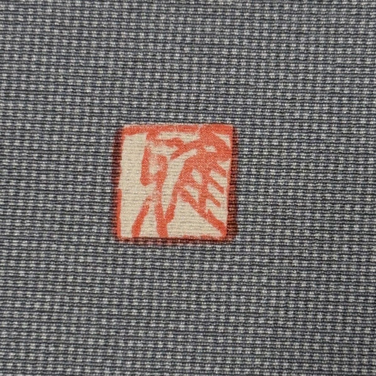 江戸小紋柄 ぼかし