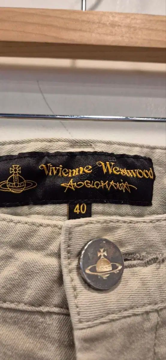 ストレッチ スキニージーン