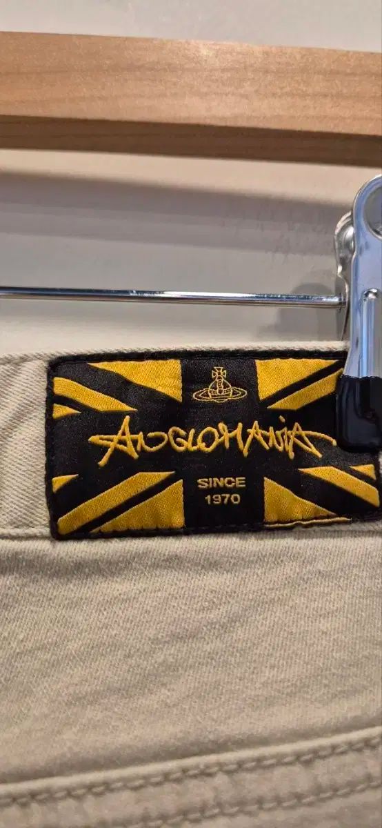 スキニージーン