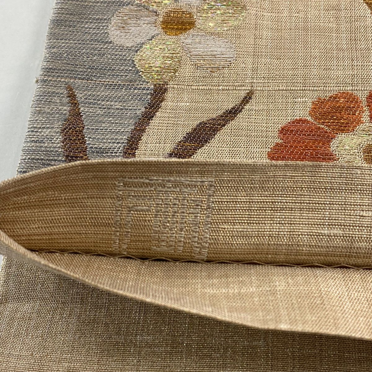  袋帯 秀品 落款 草花 箔 灰茶 六通 正絹 袋帯 帯