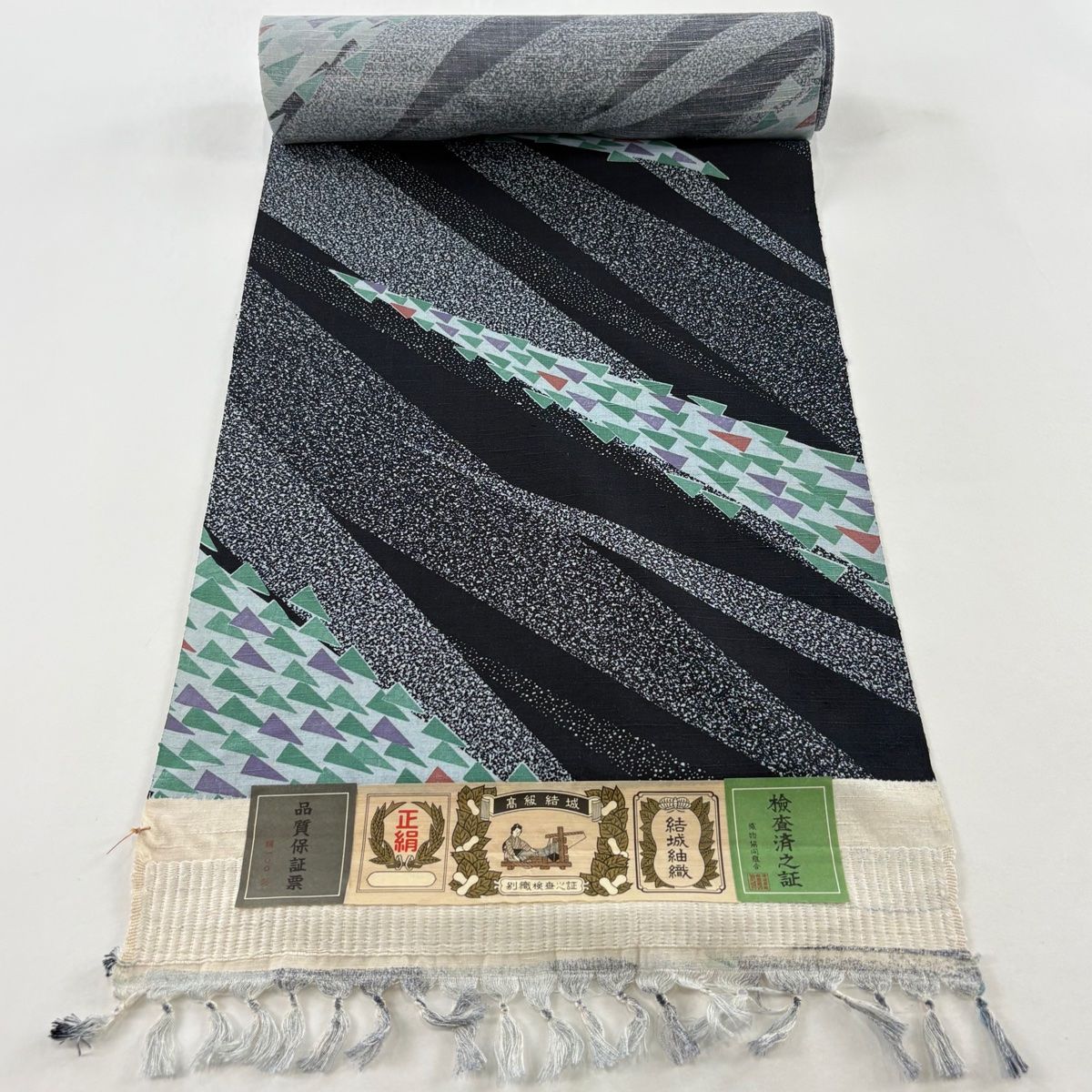 反物 秀品 小紋 紬地 証紙有 幾何学模様 青黒 正絹