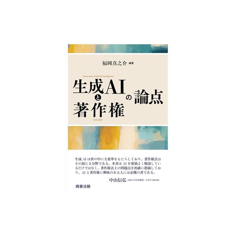 KATSURA 桂精機製作所 LPガス ハンドトーチバーナー プロパンガス