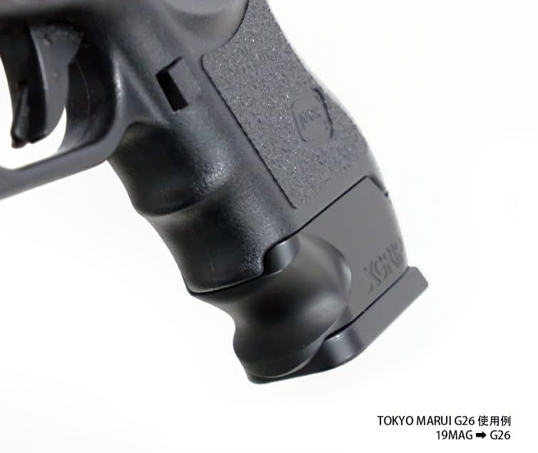 新品 東京マルイ グロックG26 対応 19マガジンスリーブ TYPE-Xグリップ