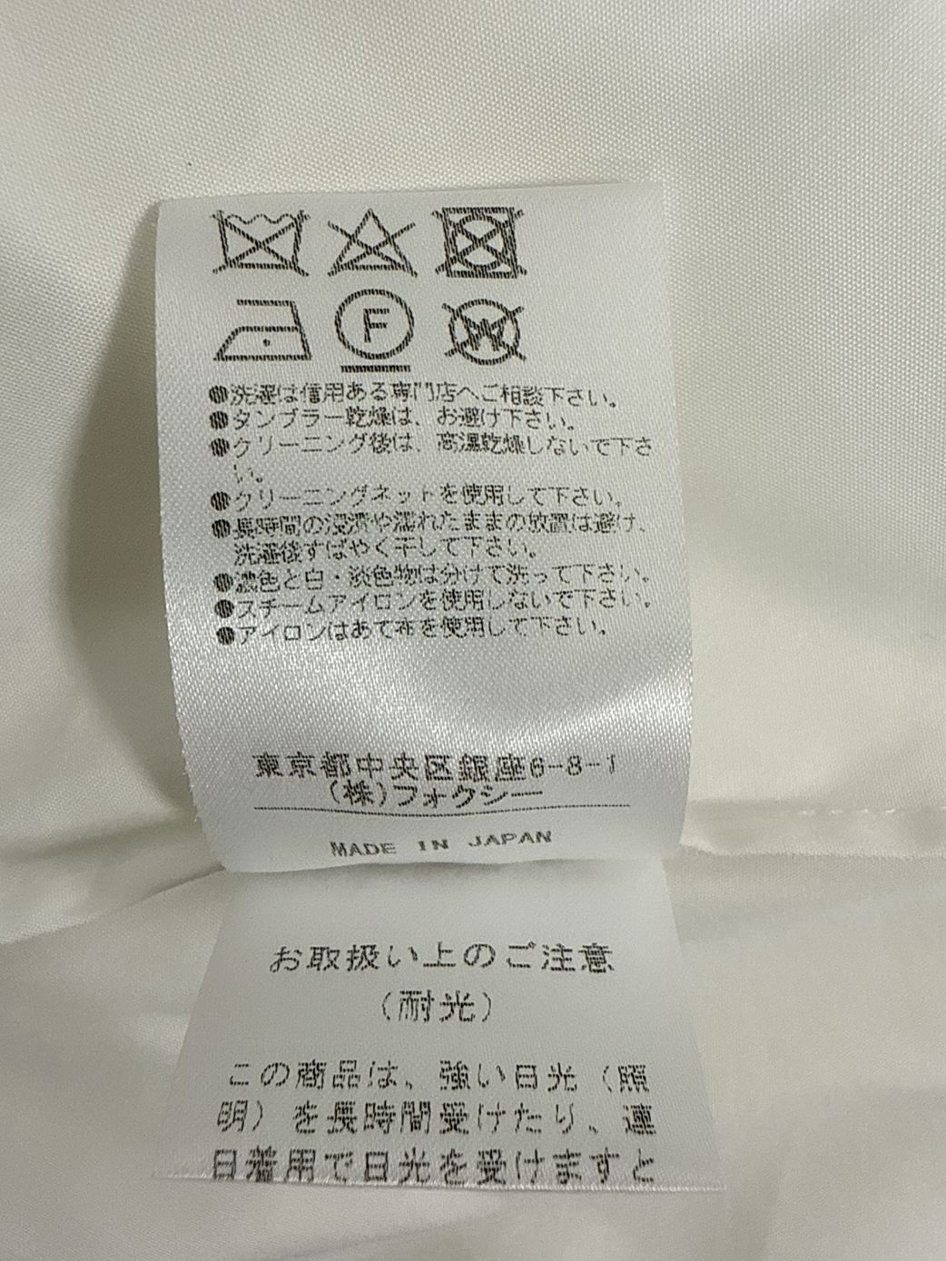 ブラウス フレンチパフ