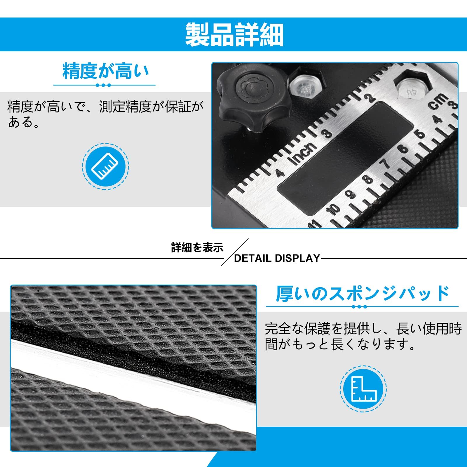 YJINGRUIタイルカッター