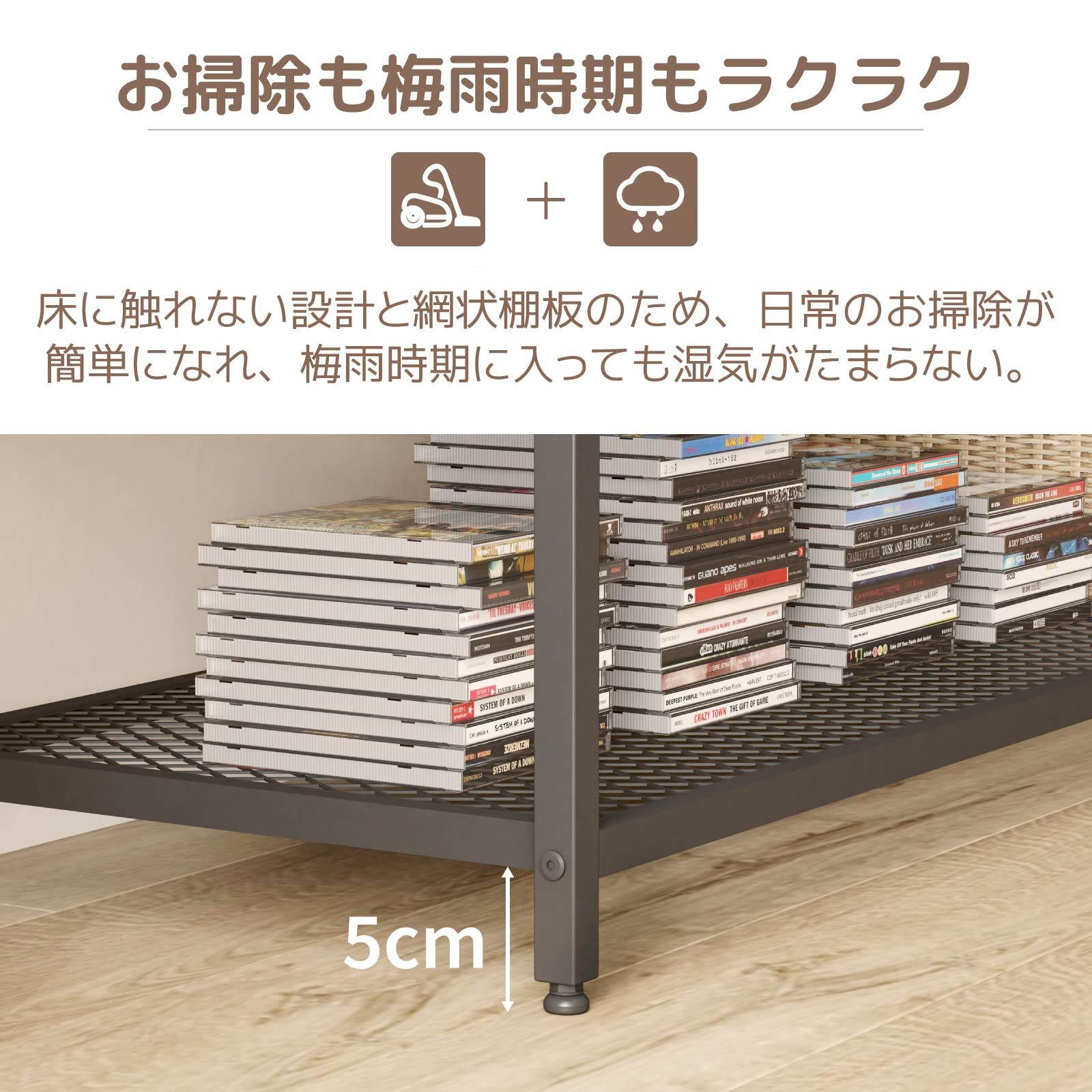 木目調 テレビラック