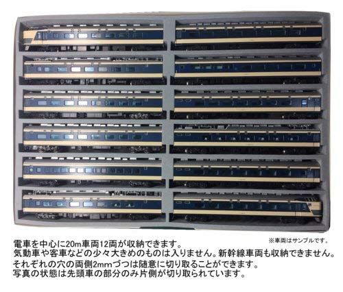 12両収納中敷ウレタン×10枚 グレー296mm×201mm×20mm