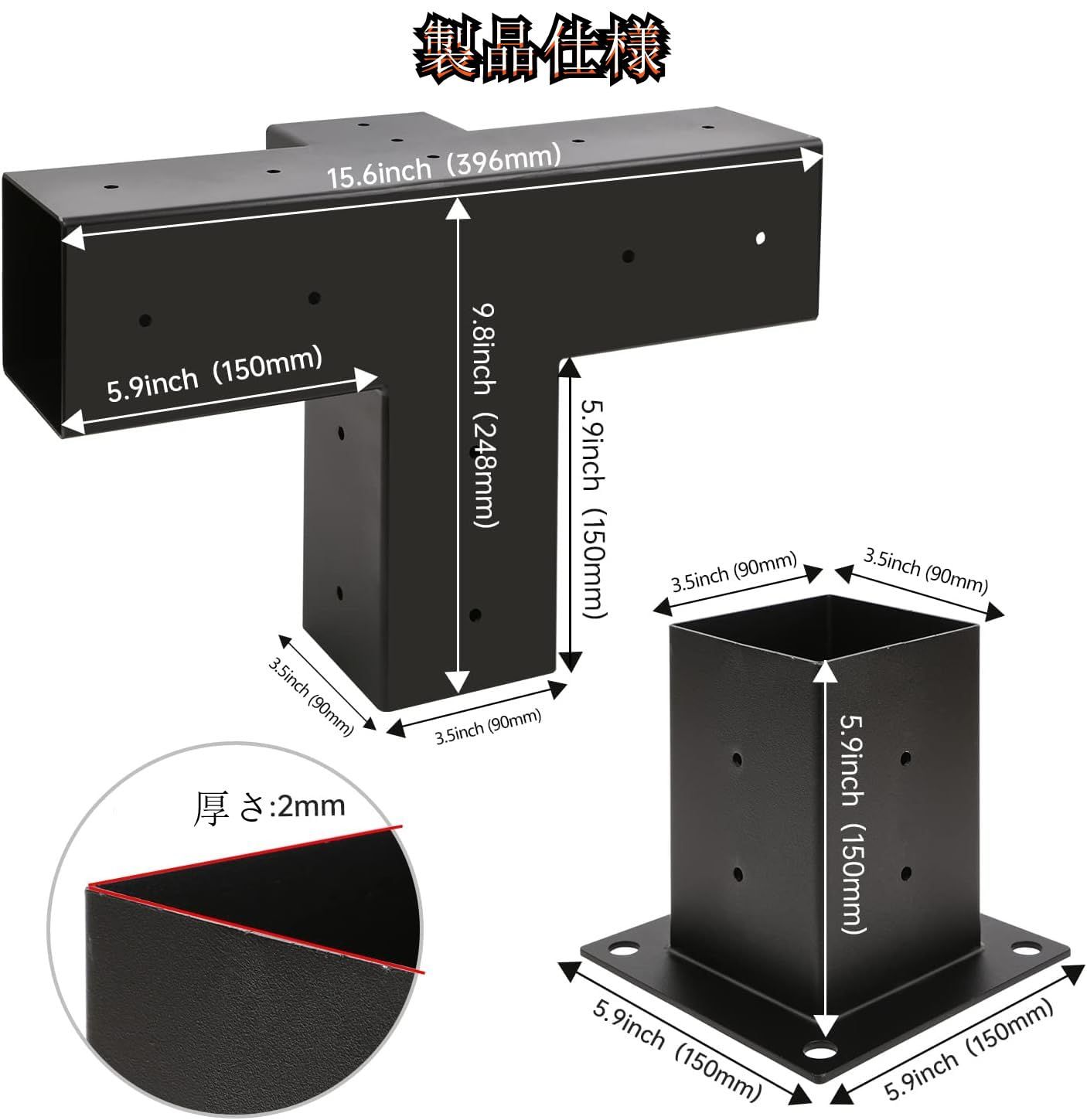 Dudodeパーゴラキット パーゴラブラケット 4ウェイ直角ブラケット 木工DIYポストベースキット ガゼボ パティオパーゴラ ログキャビン用木製ビーム 屋外パーゴ金具 4x4の木材用 4点パック