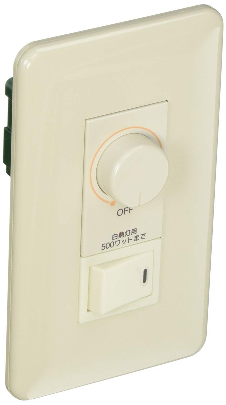 MIDORI ANZEN COOL FAN ショップ HIGH-POWER