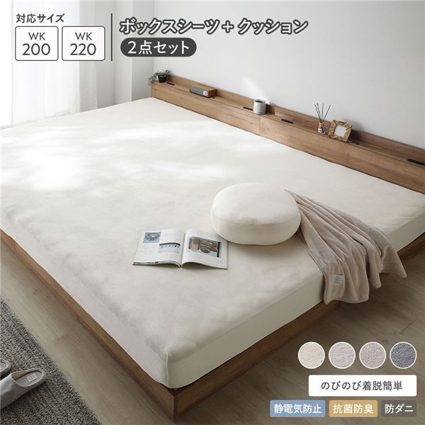 卸売 裂き布。ジャンクジャーナルコラージュ素材 No.478