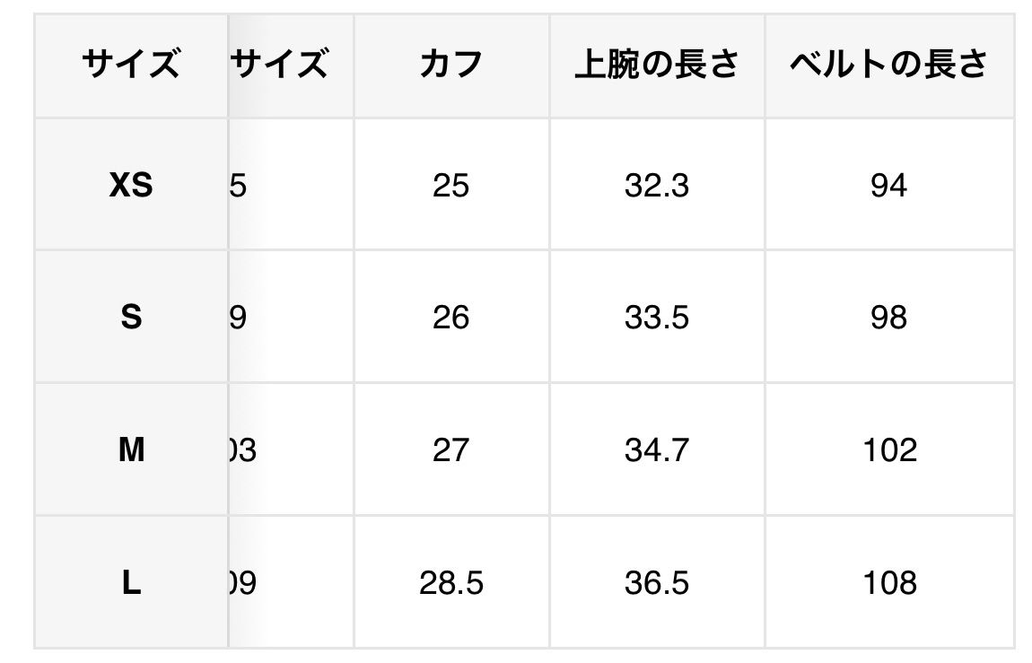 MOTF グレーとブラックのツイードドレス