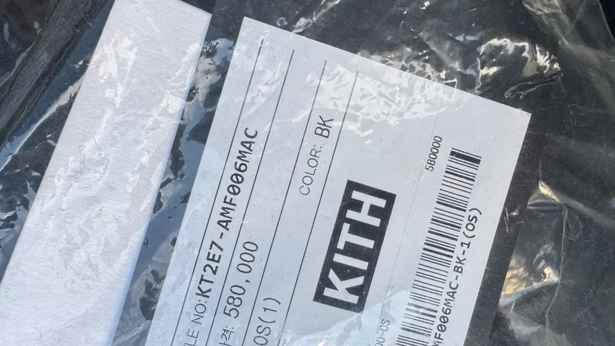  Acne Studios アクネストゥディオズ ブラック カシミア マフラー マフラー 小物