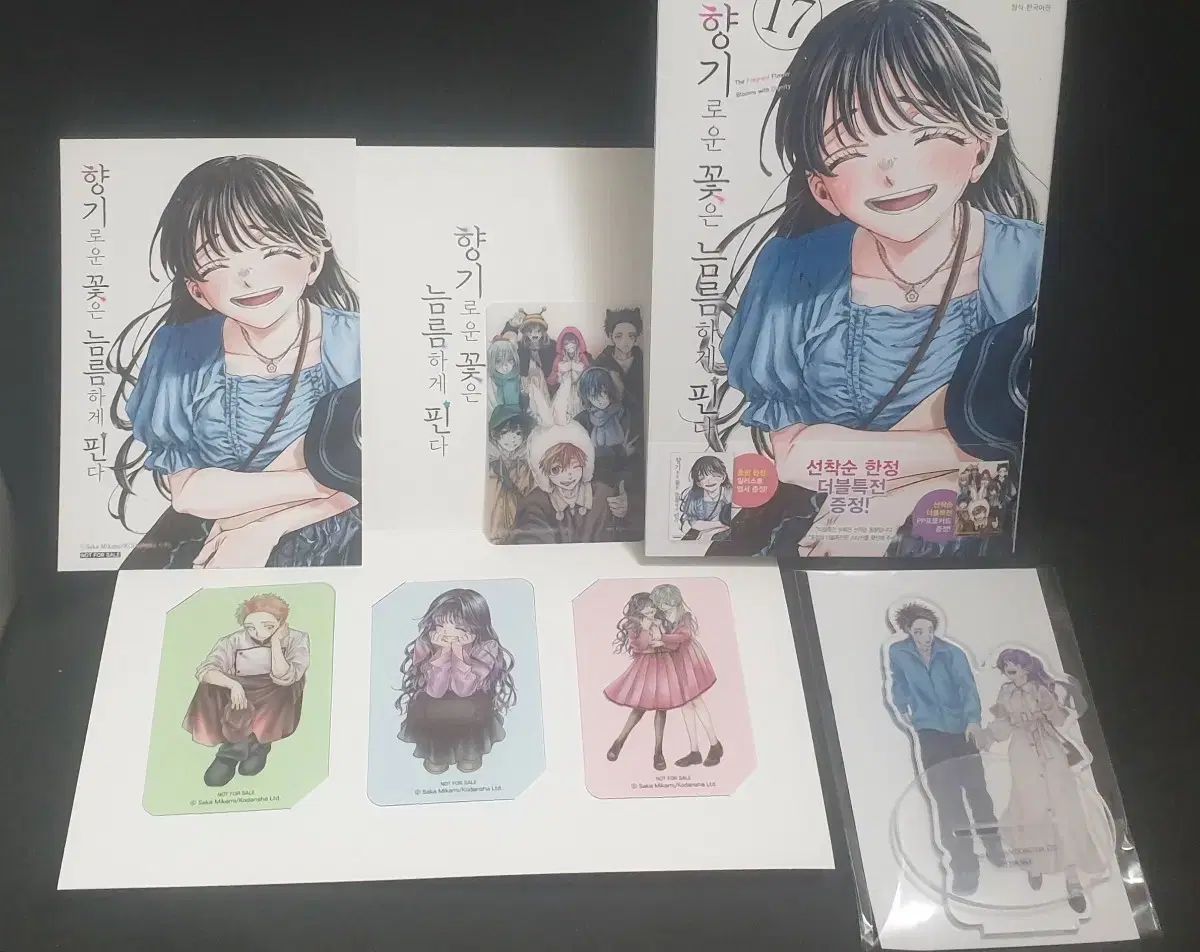 향기로운 꽃은 늠름하게 핀다 17 グッズ