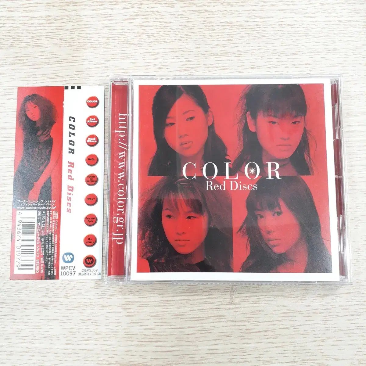 CHERIN様専用】TWICE ENEMY MOMO盤(モモ盤) 3枚セット 商品詳細ページ