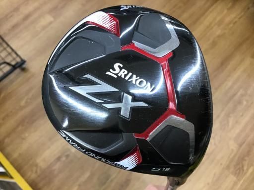 香蘭社 卸売 万華鏡