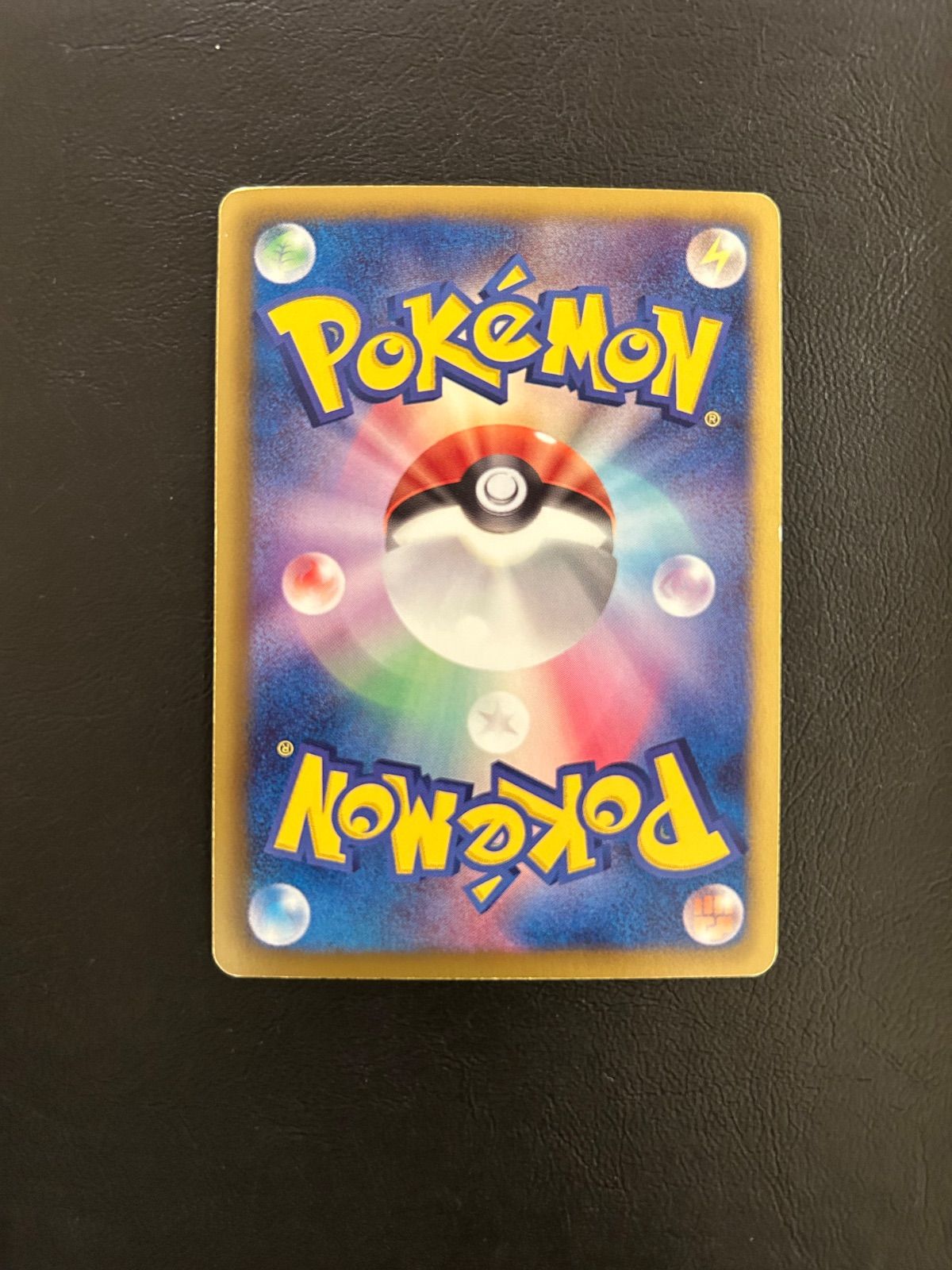 キュレム EBB ミラー - メルカリ