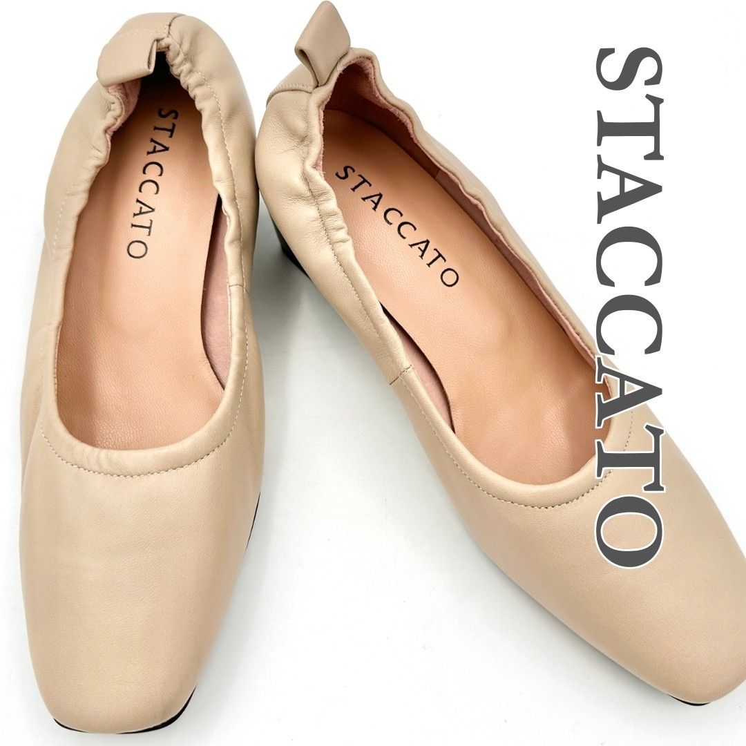 ギャザーパンプス 本革 レザー ベージュ 1428 T