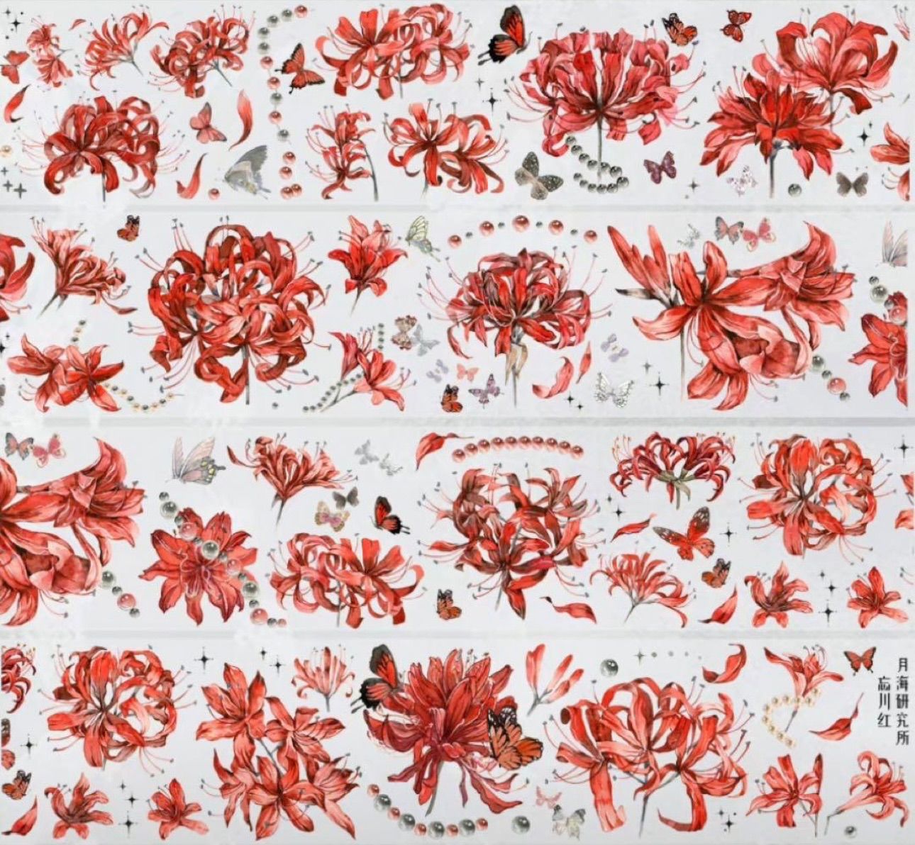 贝壳光 6.5cm×10m 100cm/loop 忘川红 海外マスキングテープ 海外マステ