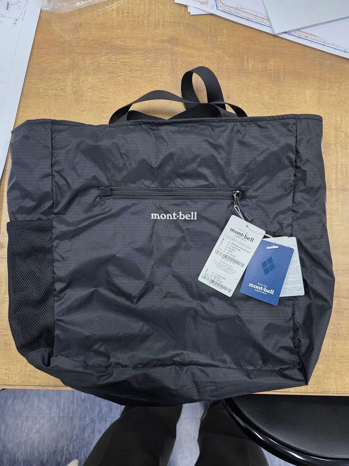 モンベル ポケッタブル ライトトートバッグ m ブラック