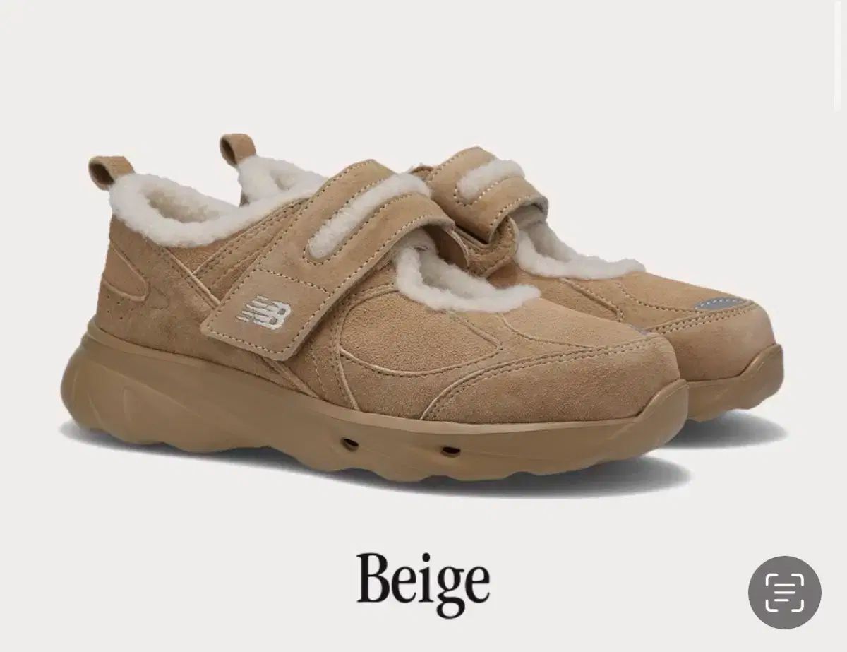 ニューバランス ウィンターブリーズ ベージュ 250