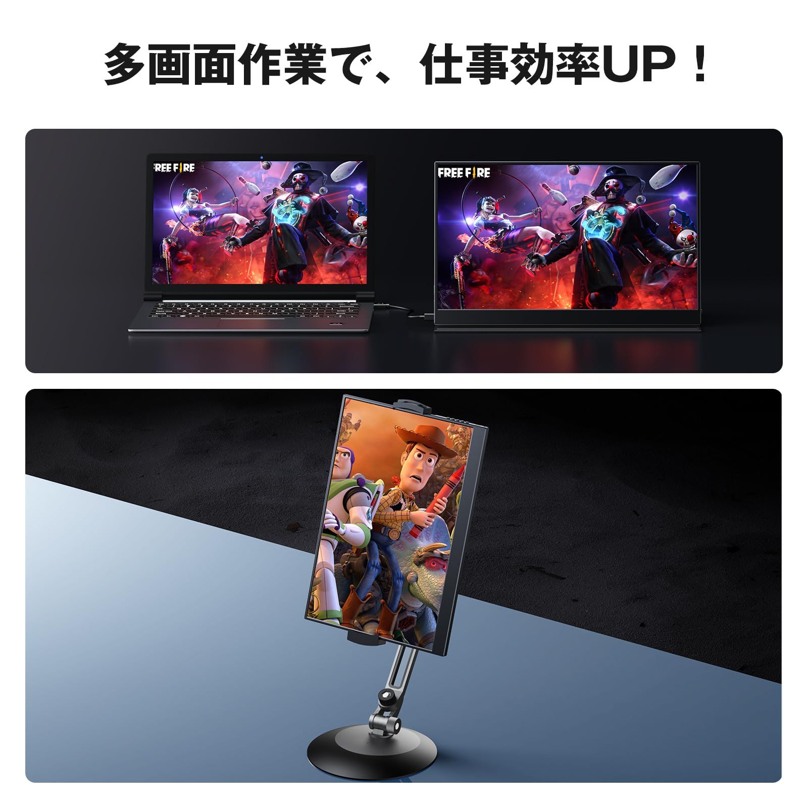  モバイルモニター 14インチ 2 K解像度 モバイルディスプレイ - ポータブルモニター IPSパネル 2160 x 1440 P sRGB 330 nits輝度 HDRモード対応 マルチディスプレイ 超薄型 軽量 持ち運び マグネット保護カバー付き PS ディスプレイ モニター本体 ディスプレイ モニター