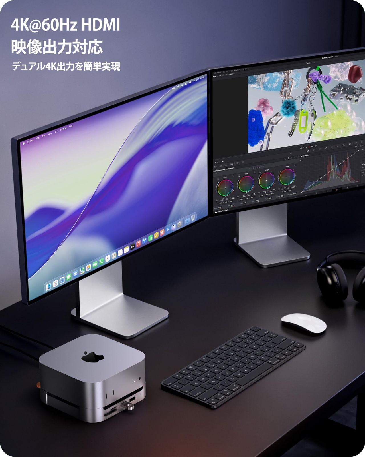 SSD拡張スタンド NVMe