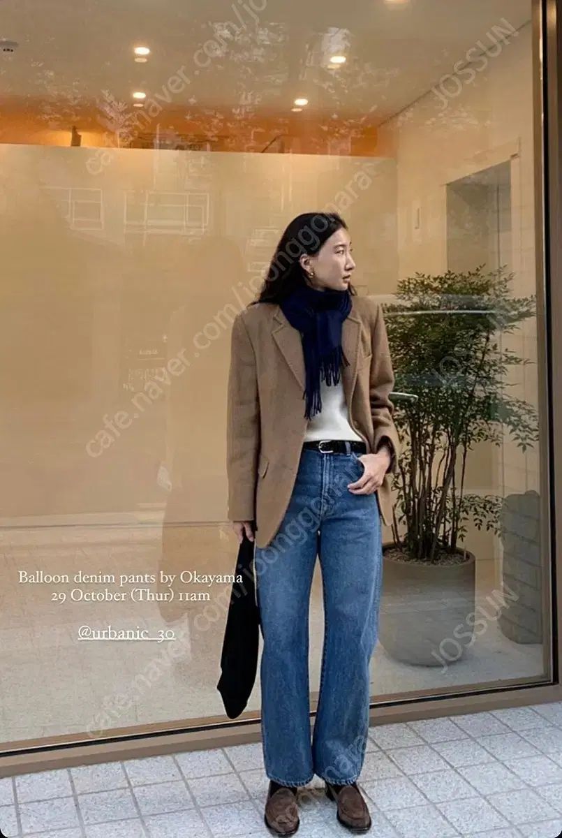 Urbanic30 岡山バルーンデニムパンツ S