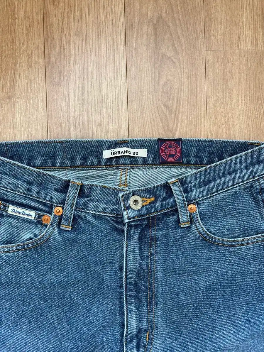 岡山バルーンデニムパンツ S