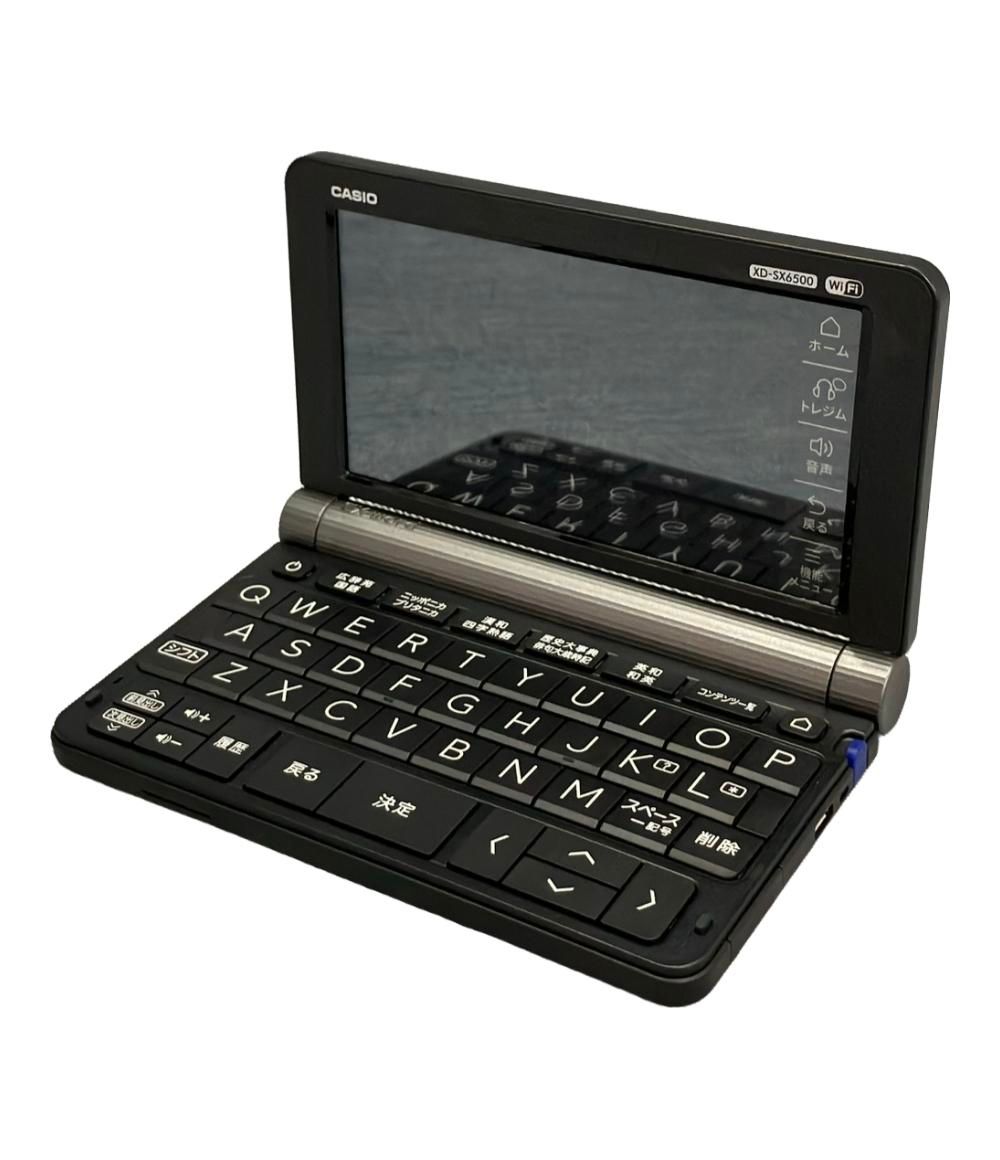 カシオ エクスワード XD 電子辞書 CASIO