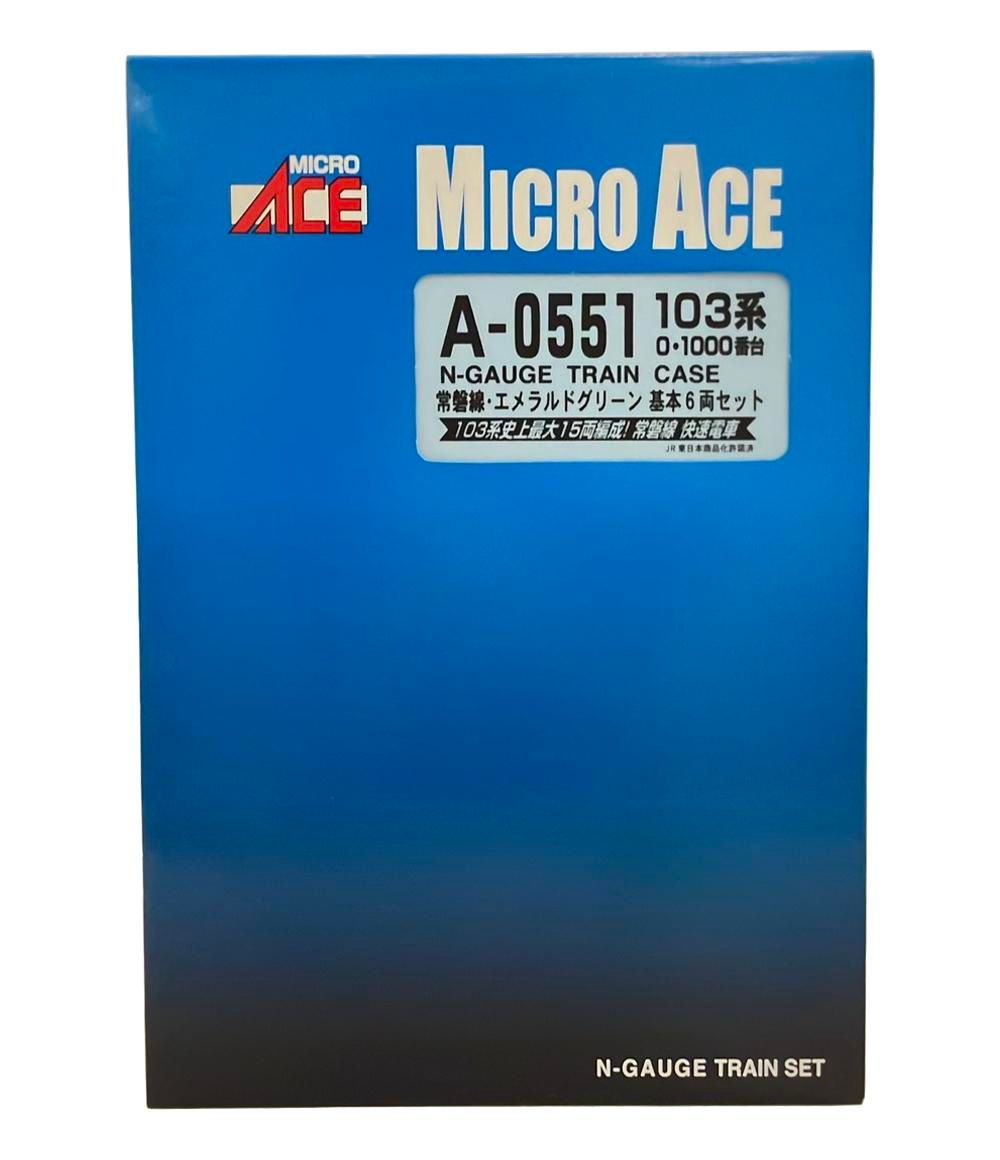 MICRO ACE A 0551 103系 常磐線 エメラルドグリーン 基本6両セット 鉄道模型 Nゲージ