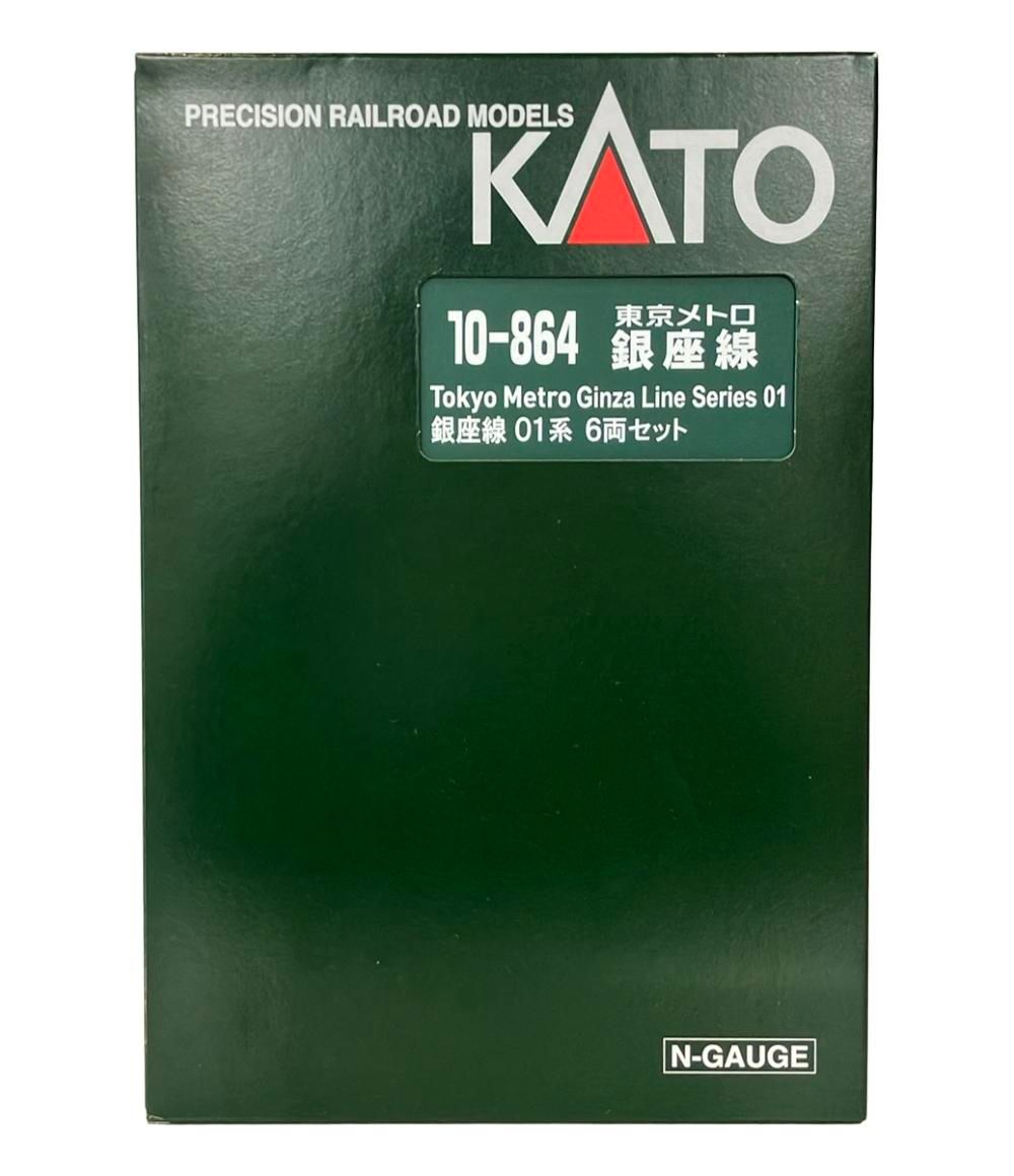KATO 10 864 東京メトロ 銀座線 01系 6両セット 鉄道模型 Nゲージ