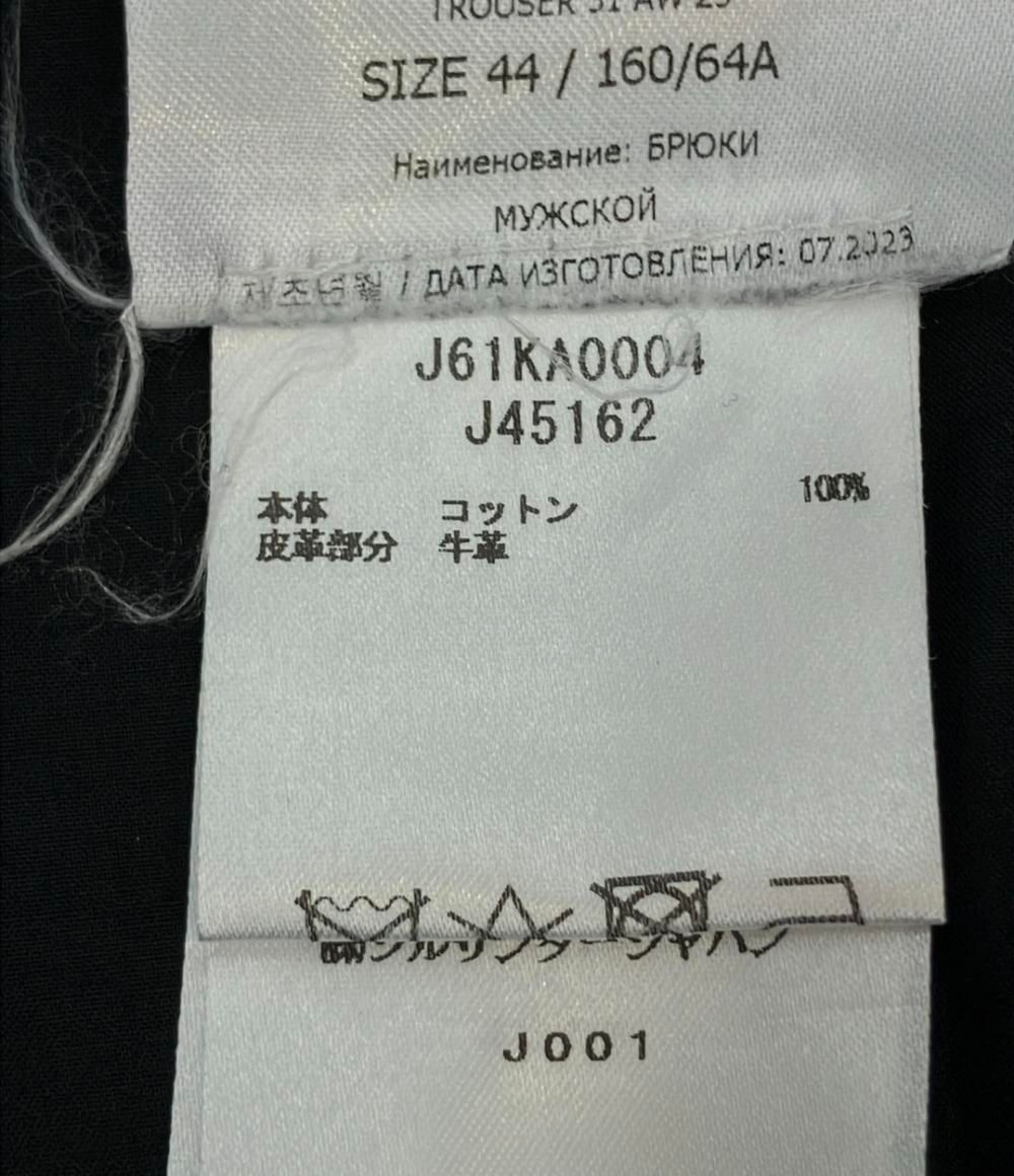 ジルサンダー コットンパンツ ロング J61KA0004 J45162 メンズ SIZE 44  