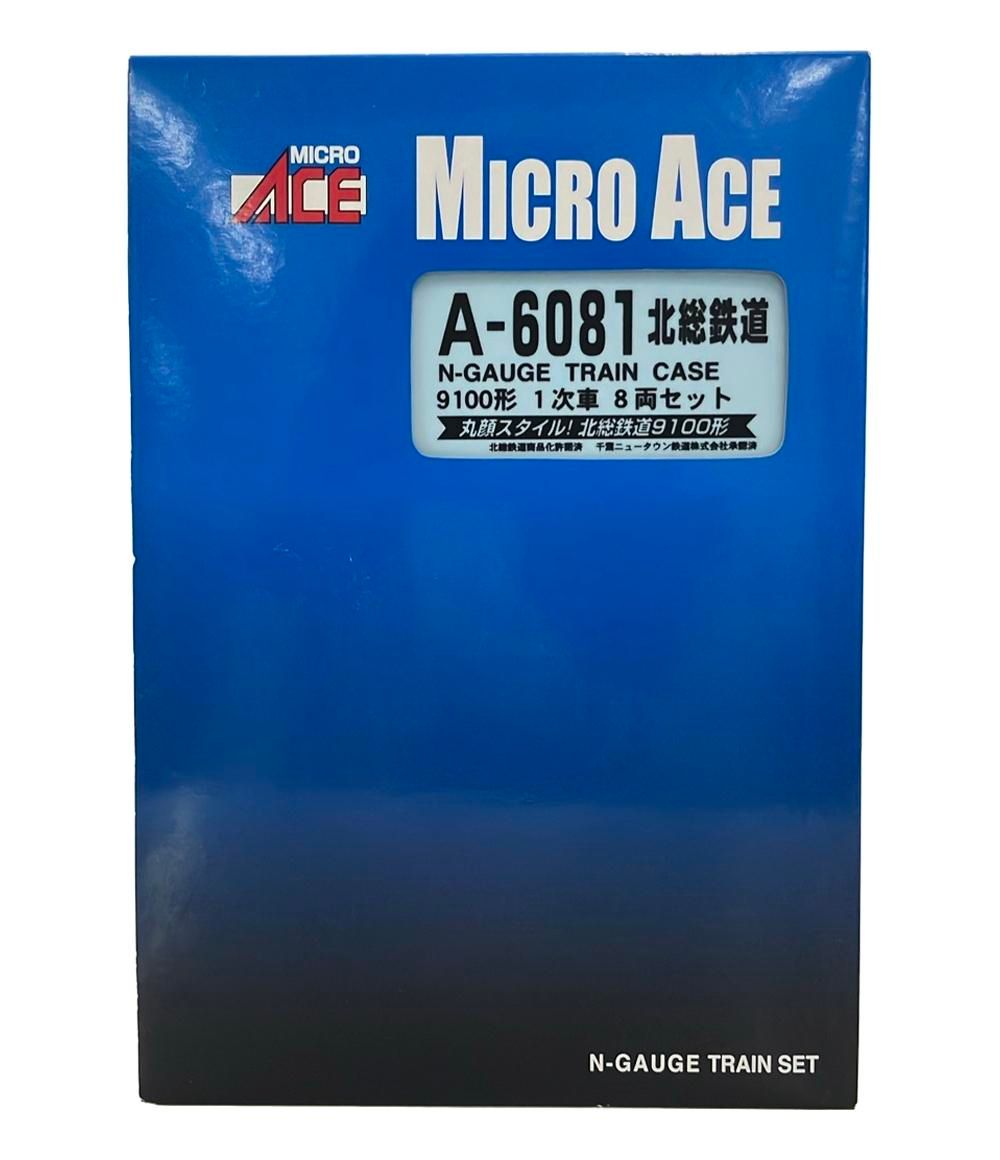 MICRO ACE A 6081 北陸鉄道 9100形 1次車 8両セット 鉄道模型 Nゲージ