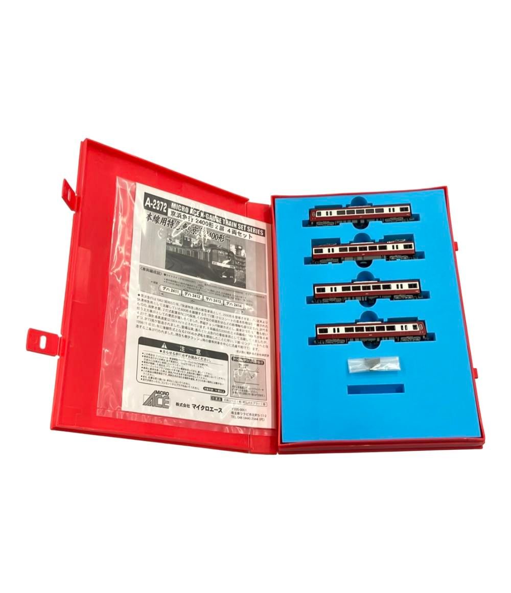 MICRO 2024 ACE A-2372 京浜急行 2400形 2扉4両セット 鉄道模型 Nゲージ