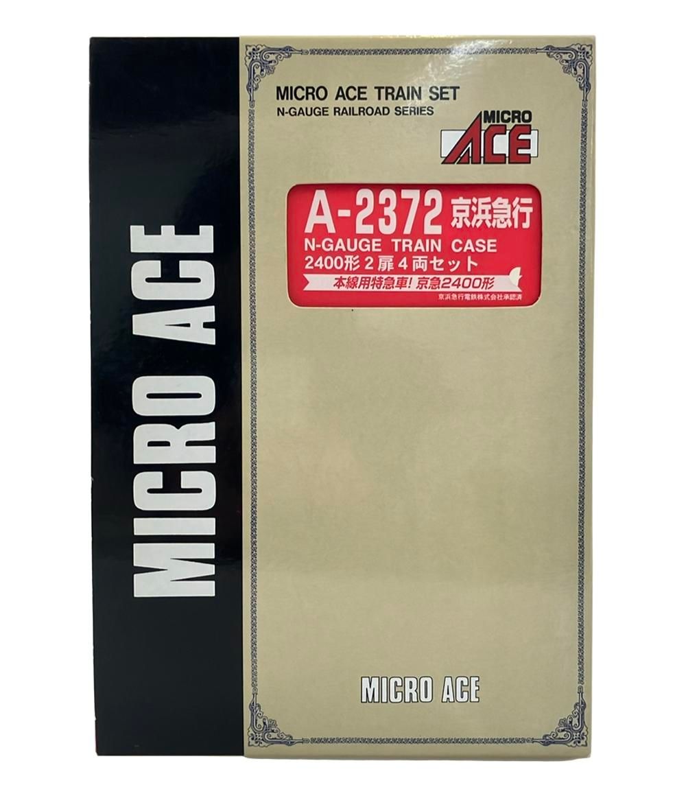 N-gauge マイクロエース A-2372 京浜急行 2400形 4両セット N-gauge マイクロエース A-2372 京浜急行 2400形 4両セット 【公式通販】