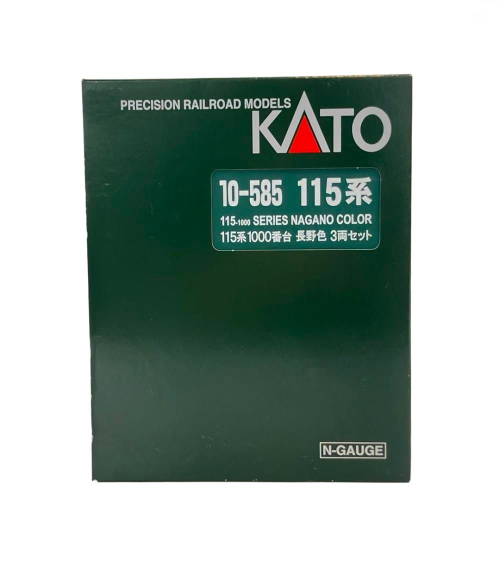 KATO 10 585 115系 1000番台 長野色 3両セット 鉄道模型 Nゲージ